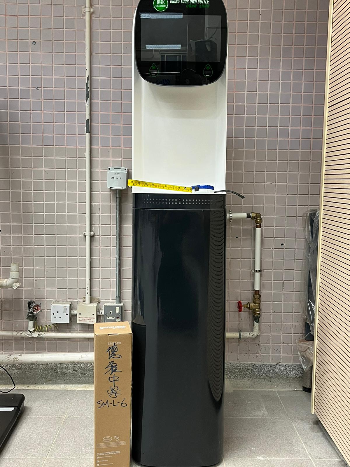 Water filling machine project